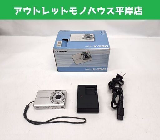 動作OK オリンパス コンパクトデジタルカメラ X-750 バッテリー 充電器 SDカード付き デジカメ OLYMPUS 札幌市 平岸店