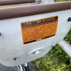 リサイクルショップどりーむ鹿大前店 No1391 子供乗せ自転車 マルキン