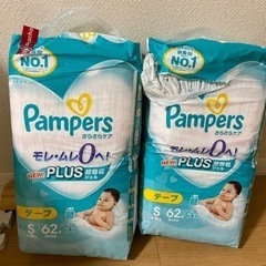 子供用品 ベビー用品 おむつ、トイレ用品