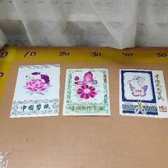 0424-157 中国 剪紙 セット 切り絵 伝統工芸
