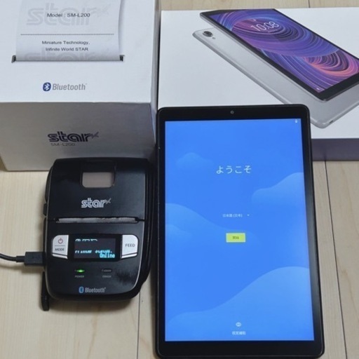 SM-L200モバイルプリンター【スター精密】\u0026【Lenovo】セット