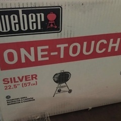 【未使用品】weber ウェーバー バーベキューグリル 57㎝ 10〜12人用