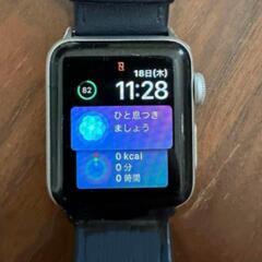 Applewatch  series2