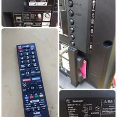J253★SHARP★32インチ地デジTV★LC-32H40★2017年製