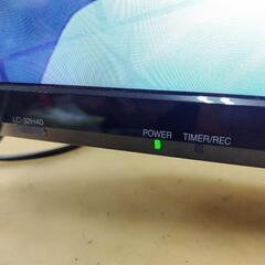 J253★SHARP★32インチ地デジTV★LC-32H40★2017年製