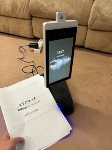 エクスサーモ　非接触型顔認識検温器