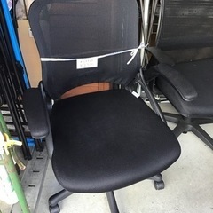 ●販売終了●オフィスチェア　ワークチェア　椅子　中古品
