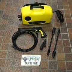ケルヒャー K2silent 高圧洗浄機【市川行徳店】【店頭取引限定】【中古】管理番号：ITR239QZNPVC