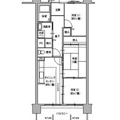 入居日により1万円以下も可能な物件！！！