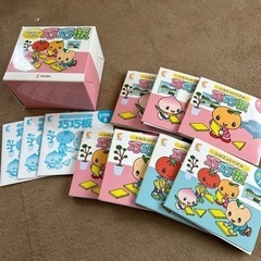 七田式 巧巧板 おもちゃ 知育玩具　子供用品 キッズ用品 幼児教育