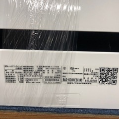 未使用品・東芝・エアコン10畳用?