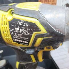 日立 WH14DDL インパクトドライバ 14.4V バッテリー×2 充電器 【ハンズクラフト宜野湾店】　