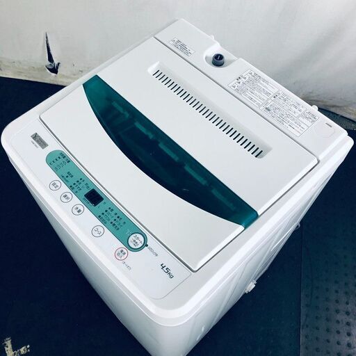 ID:sc12298 ヤマダ電機 YAMADA 洗濯機 一人暮らし 中古 2020年製 全自動洗濯機 4.5kg ホワイト 送風 乾燥機能付き YWM-T45G1  【リユース品：状態B】【送料無料】【設置費用無料】