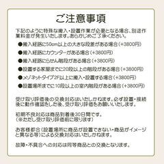 ID:se10670 ヤマダ電機 YAMADA 洗濯機 一人暮らし 中古 2021年製 全 