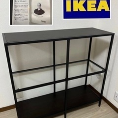 美品🌈IKEA デザイナー スチールラック シェルフ 棚　ガラス...