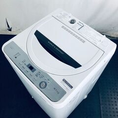 ID:se10672 シャープ SHARP 洗濯機 一人暮らし 中古 2019年製 全自動洗濯機 4.5kg ブラウン 送風 乾燥機能付き ES-GE4C-T  【リユース品：状態B】【送料無料】【設置費用無料】
