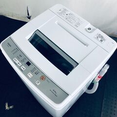 ID:se10674 アクア AQUA 洗濯機 一人暮らし 中古 2022年製 全自動洗濯機 6.0kg ホワイト 送風 乾燥機能付き AQW-S6M(W)  【リユース品：状態A】【送料無料】【設置費用無料】