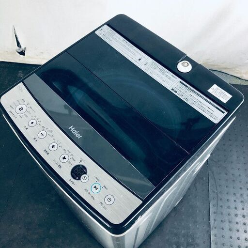 ID:sg217704 ハイアール Haier 洗濯機 一人暮らし 中古 2019年製 全自動洗濯機 5.5kg ブラック 送風 乾燥機能付き JW-XP2C55E  【リユース品：状態B】【送料無料】【設置費用無料】