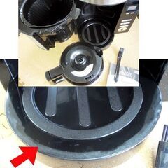 メリタ アロマフレッシュサーモ AFT1021 展示未使用 全自動コーヒーメーカー 札幌市北区屯田