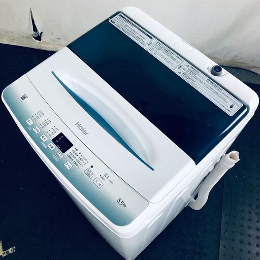 ID:sg217711 ハイアール Haier 洗濯機 一人暮らし 中古 2021年製 全自動洗濯機 5.5kg ホワイト 送風 乾燥機能付き JW-U55HK(W)  【リユース品：状態A】【送料無料】【設置費用無料】