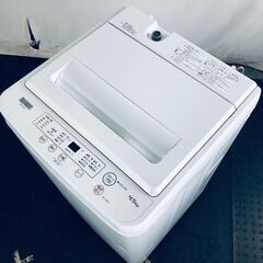 ID:sg217641 ハイアール Haier 洗濯機 一人暮らし 中古 2021年製 全