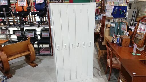 各ロッカー鍵2本付｜ハンガー網棚付｜6人用ロッカー②