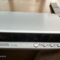 Panasonic DVD-S50/CD Player 製造番号...