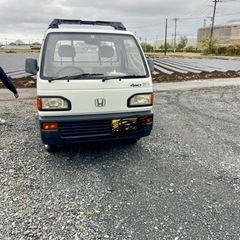 本日18時まで限定です。ホンダ　アクティー　4WD ＭＴ車