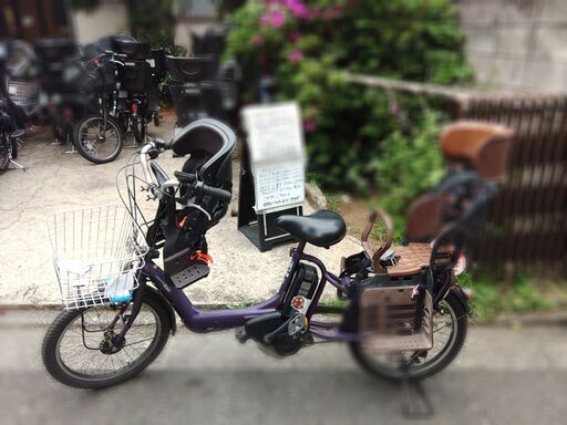 電動自転車 | el bicycle | 日本 | d36???土日もお子様と土足の 
