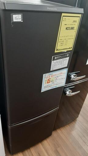 冷蔵庫 パナソニック NR-B17CW