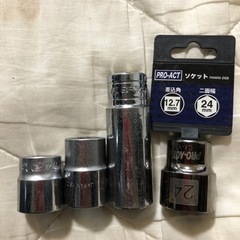 ソケット（ロング1本）19mm×3個、24mm×1個　まとめて1...