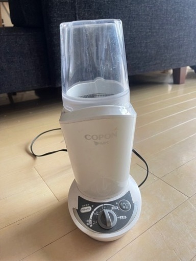 小型精米機２合