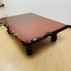 無垢一枚板　テーブル　木製　座卓　ローテーブル　座敷机　無垢材　和室