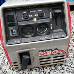 HONDA発電機