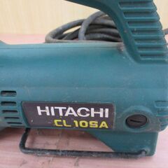 日立 CL10SA 全ネジカッター 中古品 【ハンズクラフト宜野湾店  