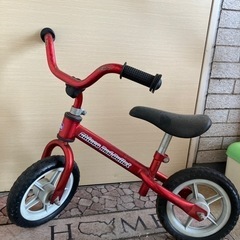 ストライダー　幼児用自転車