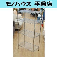 メタルラック 幅60×奥行35×125cm 4枚板 エレクター ...