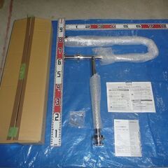 その3 TOTO P型手すり 品番：T114CP21R #NW1