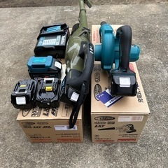マキタ充電式掃除機＆マキタ充電式ブロワセット（3Ahのみマキタ純正品）