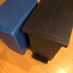 ゴミ箱２つセット