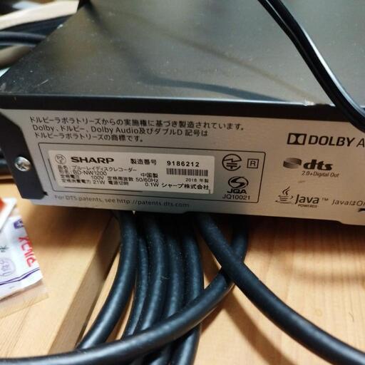 動作品 2018年製 BD-NW1200 SHARP AQUOS BDレコーダー リモコン付 HDD