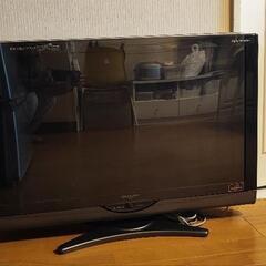 テレビ32型　SHARP AQUOS