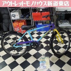 札幌発 National 子供用自転車 GRAND FOX 22...
