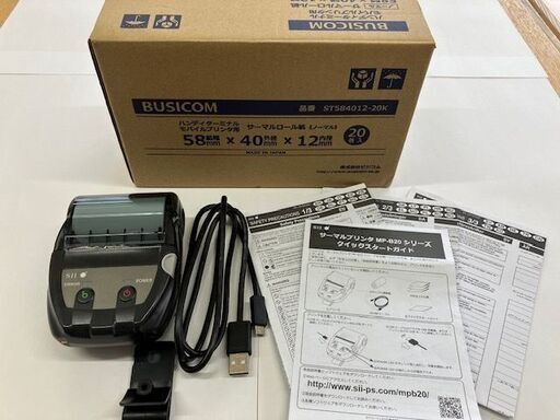 感熱式プリンター MP-B20とビジコム純正サーマルロール紙(ノーマル)　セット