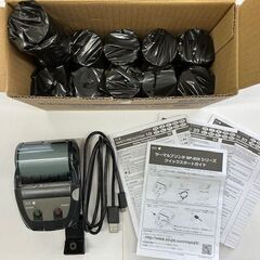 感熱式プリンター MP-B20とビジコム純正サーマルロール紙(ノーマル) セット