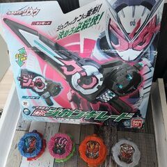 仮面ライダージオウ DXジカンギレード