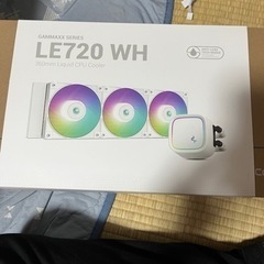 Deepcool 簡易水冷 LE720