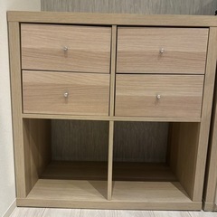 上げます カラーボックス IKEA KALLAX