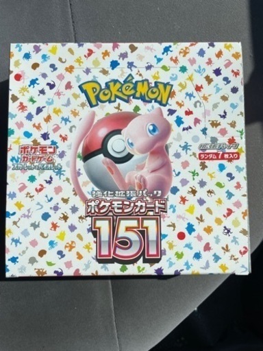 ポケモンカード　151