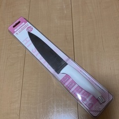 新品　ヘンケルス包丁